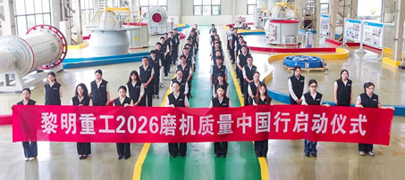 服务增值 共享价值活动之“1+1服务回访”