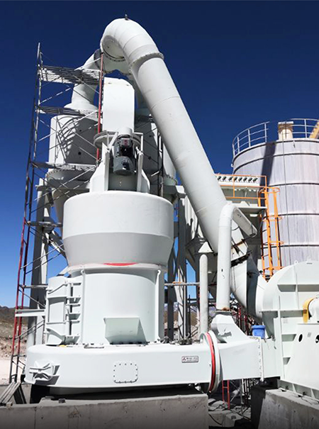 新疆矿粉用石灰石制粉项目