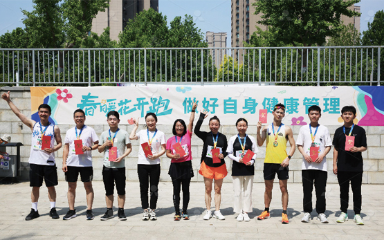 黎明重工五月乐跑盛况：运动燃激情，健康铸未来