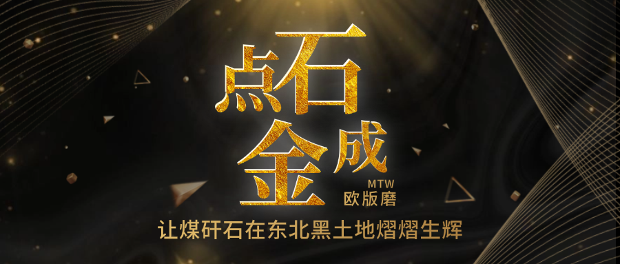 微信图片_20240903090841.png