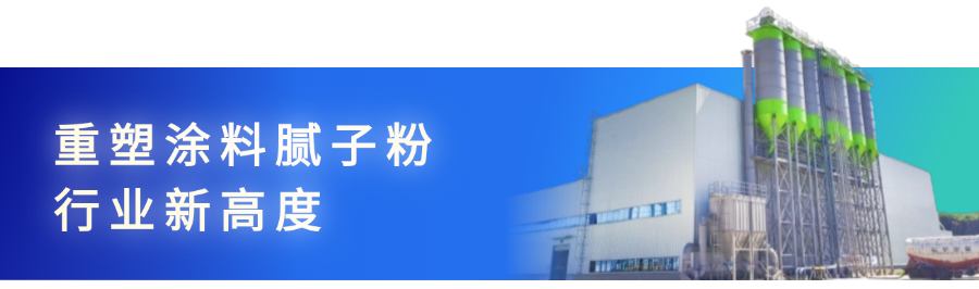 微信图片_20240918112358.png