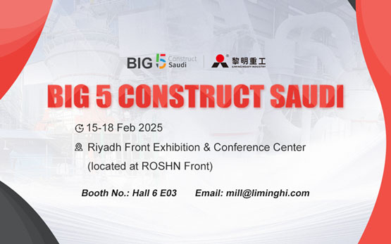 LIMING Heavy Industry invites you to The Big 5 Saudi 2025