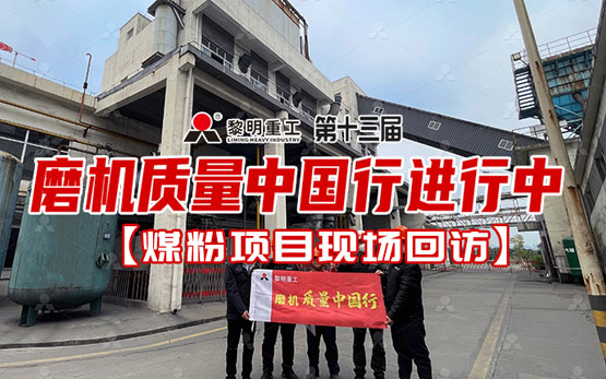 千锤百炼