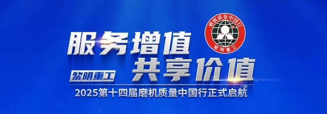 微信图片_2025-10-28_101418_482.jpg