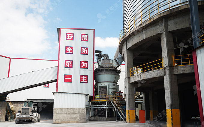 四川年产40万吨高性能复合矿物掺合料项目