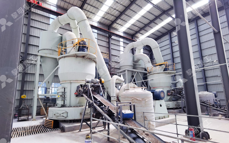 山东年产18万吨石灰石制粉项目