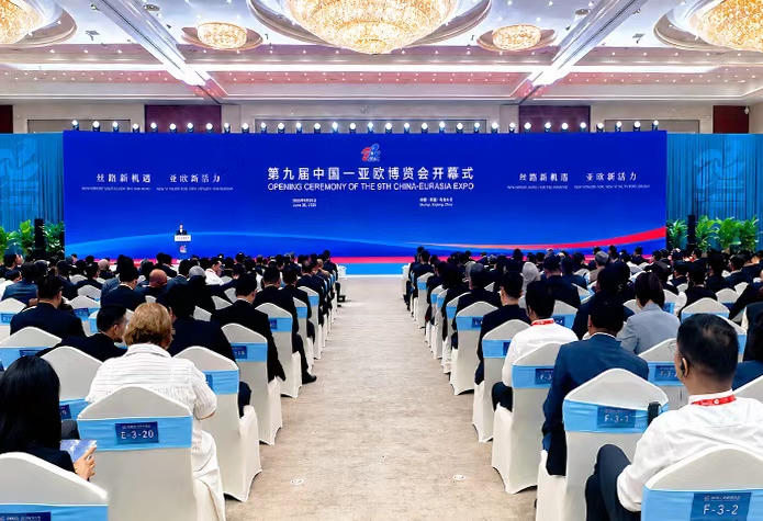 丝路绵延 重器致远 | 黎明重工应邀参展第九届中国—亚欧博览会