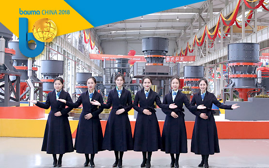 bauma China 第三天：宝马展带来更多“方向感”  我们比任何时候有信心