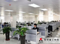 黎明重工荣获郑州市电子商务重点示范企业