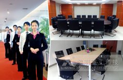 2013校园招聘：热烈欢迎学子来公司复试