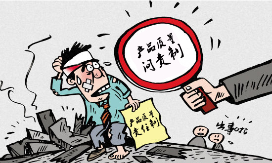 黎明重工启动“两制”防火墙