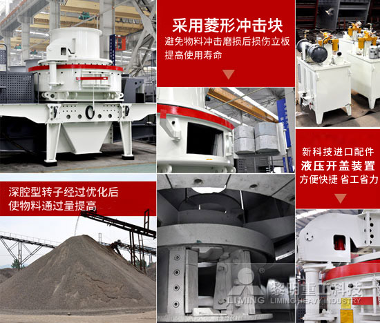 黎明重工揽获郑州市科技成果一等奖