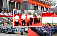 黎明重工履带移动筛分站成功交付