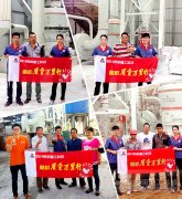 磨机质量万里行跟踪报道：粉磨装备狙击电厂污染排放