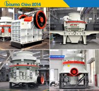 Bauma China 2014 黎明重工11款参展产品全揭秘