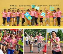 黎明快报：2015“活力为你加油”主题文化活动火力全开