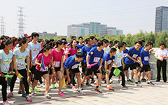健康三公里，黎明重工乐跑赛活力开跑