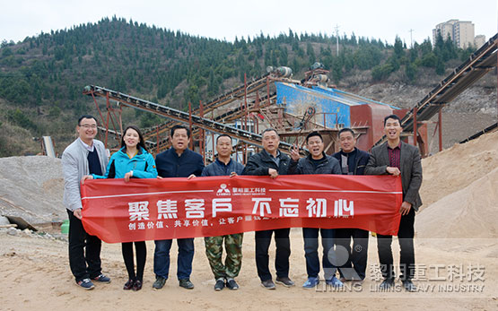 美丽风景线：黎明重工生产现场纪实报道（三）