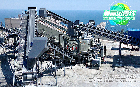 美丽风景线（克里米亚）：黎明重工生产现场纪实报道（六）