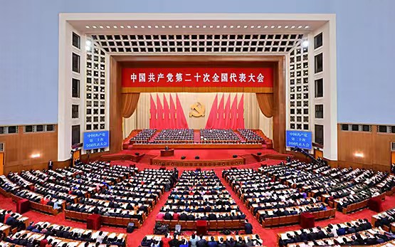黎明重工掀起学习贯彻党的二十大精神热潮